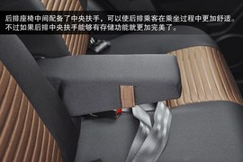 2013款长安铃木天语SX4酷锐版到店实拍图解