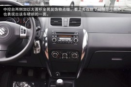 2013款长安铃木天语SX4酷锐版到店实拍图解