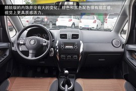 2013款长安铃木天语SX4酷锐版到店实拍图解