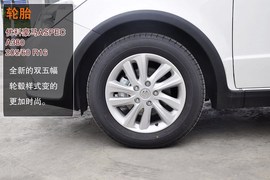 2013款长安铃木天语SX4酷锐版到店实拍图解