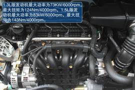 北京汽车E系列三厢版到店实拍