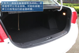 北京汽车E系列三厢版到店实拍