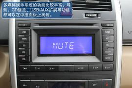 北京汽车E系列三厢版到店实拍