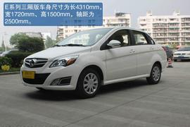 北京汽车E系列三厢版到店实拍