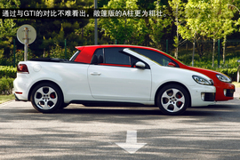 2013款高尔夫GTI敞篷版试驾