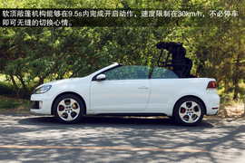 2013款高尔夫GTI敞篷版试驾