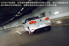 2013款高尔夫GTI敞篷版试驾