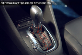 2013款高尔夫GTI敞篷版试驾