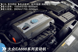 2013款高尔夫GTI敞篷版试驾