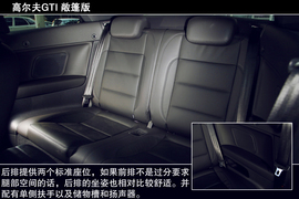 2013款高尔夫GTI敞篷版试驾