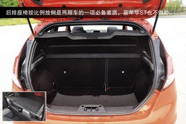 2013款福特嘉年华ST实拍图解