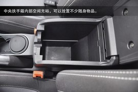 2013款福特嘉年华ST实拍图解