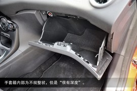 2013款福特嘉年华ST实拍图解