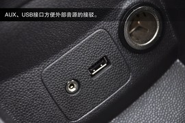 2013款福特嘉年华ST实拍图解