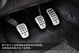 2013款福特嘉年华ST实拍图解