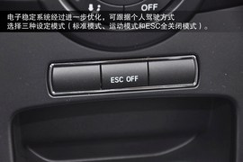 2013款福特嘉年华ST实拍图解