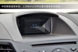 2013款福特嘉年华ST实拍图解