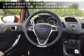 2013款福特嘉年华ST实拍图解