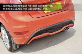 2013款福特嘉年华ST实拍图解