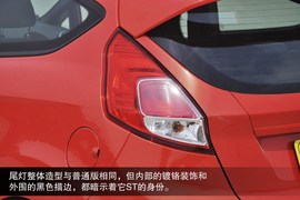 2013款福特嘉年华ST实拍图解