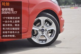 2013款福特嘉年华ST实拍图解