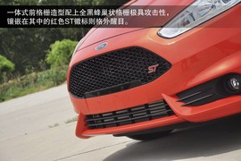 2013款福特嘉年华ST实拍图解