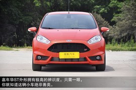 2013款福特嘉年华ST实拍图解