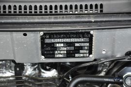 2011款吉利英伦SC7