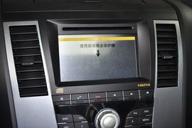 2013款海马骑士2.0L自动智能领航型