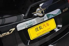 2013款海马骑士2.0L自动智能领航型