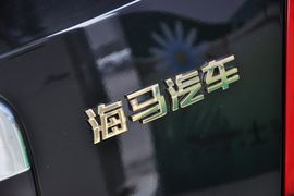 2013款海马骑士2.0L自动智能领航型