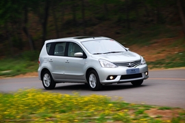 2013款东风日产新骊威CVT深度评测