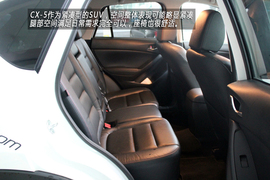 温州马自达CX-5图解