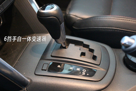 温州马自达CX-5图解