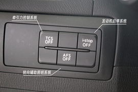 温州马自达CX-5图解