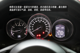 温州马自达CX-5图解