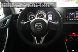 温州马自达CX-5图解
