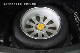 温州马自达CX-5图解