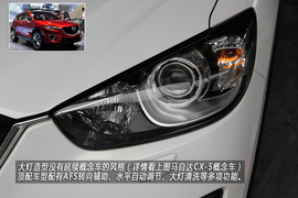 温州马自达CX-5图解