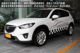 温州马自达CX-5图解
