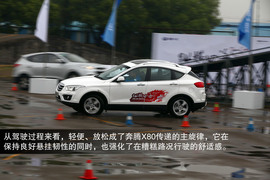 2013款一汽奔腾X80宁波试驾实拍