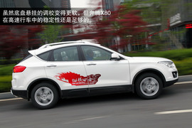 2013款一汽奔腾X80宁波试驾实拍