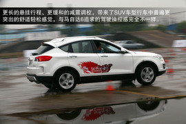 2013款一汽奔腾X80宁波试驾实拍