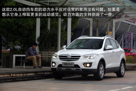 2013款一汽奔腾X80宁波试驾实拍