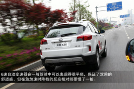 2013款一汽奔腾X80宁波试驾实拍