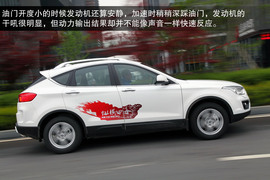 2013款一汽奔腾X80宁波试驾实拍