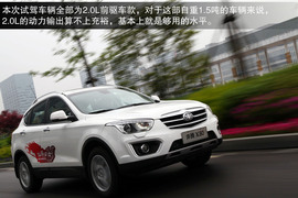 2013款一汽奔腾X80宁波试驾实拍