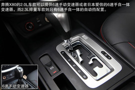 2013款一汽奔腾X80宁波试驾实拍