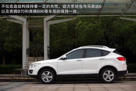 2013款一汽奔腾X80宁波试驾实拍