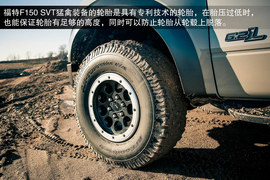 2013款福特F150